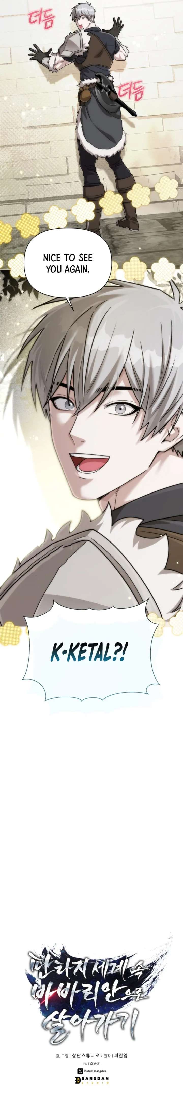 ch 57 16