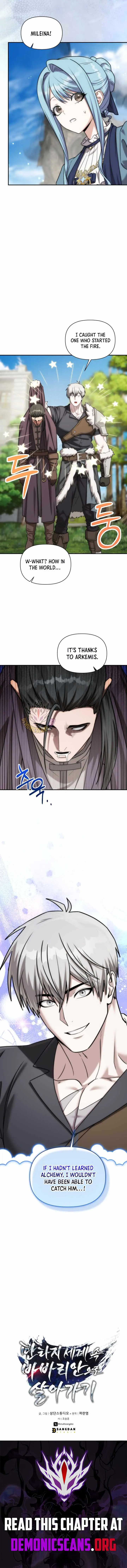 241503814038