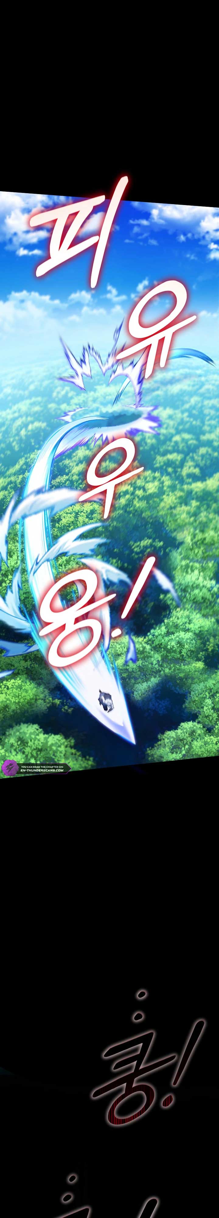 ch 7 34