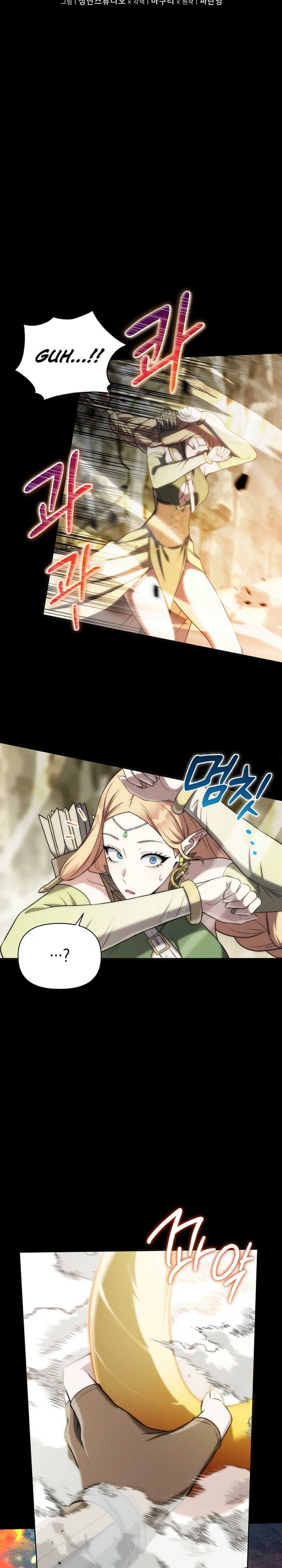 ch 7 6