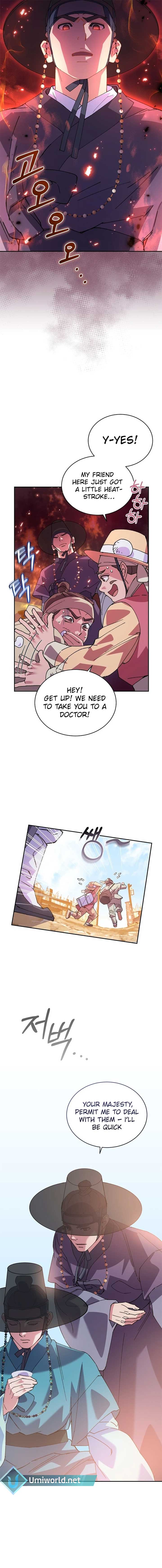 ch 2 11