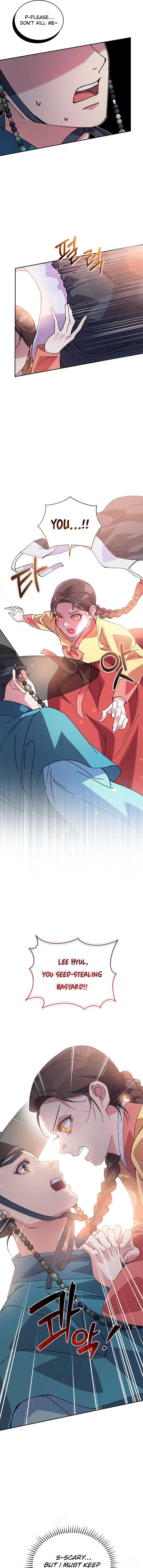ch 2 17
