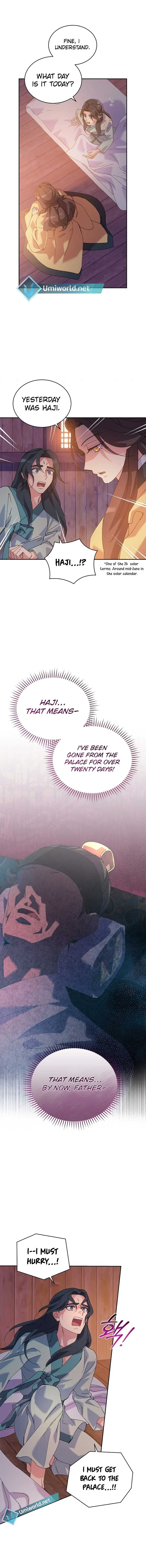 ch 3 7