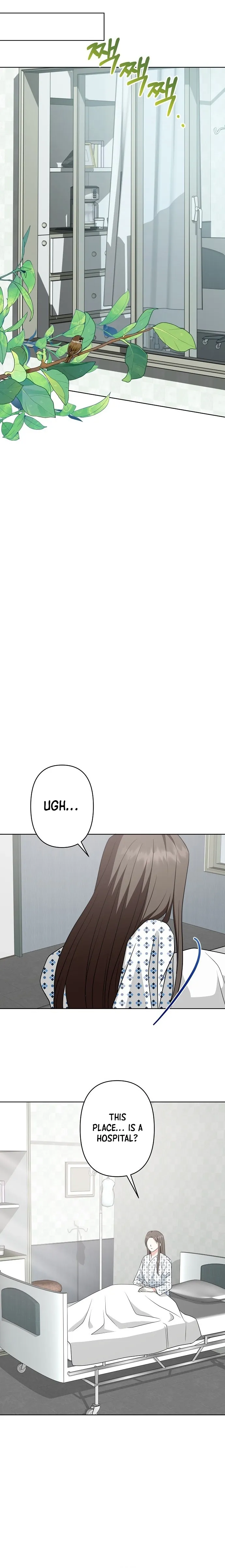 My Wife Appeared at My Wife’s Funeral Chapter 1 98 ch 1 16