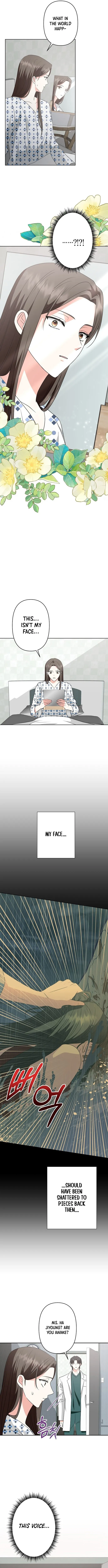 My Wife Appeared at My Wife’s Funeral Chapter 1 99 ch 1 17