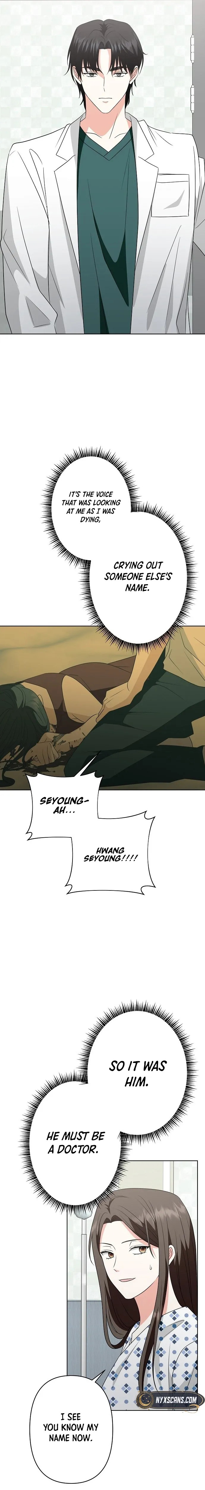 My Wife Appeared at My Wife’s Funeral Chapter 1 100 ch 1 18