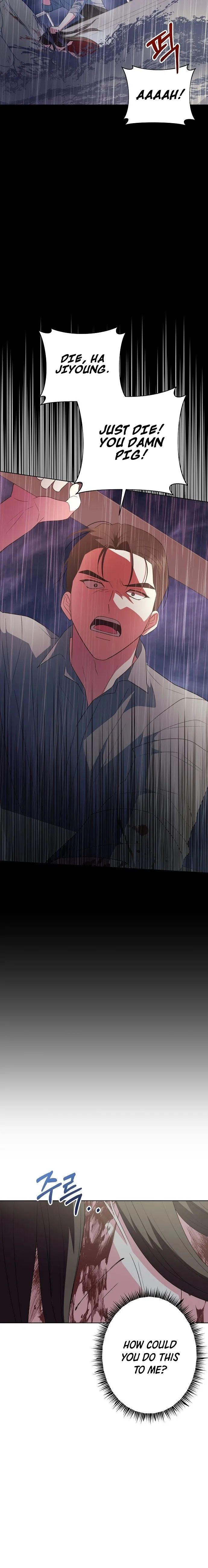 My Wife Appeared at My Wife’s Funeral Chapter 1 84 ch 1 2