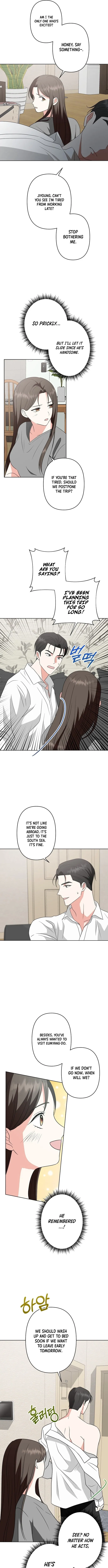 My Wife Appeared at My Wife’s Funeral Chapter 1 89 ch 1 7