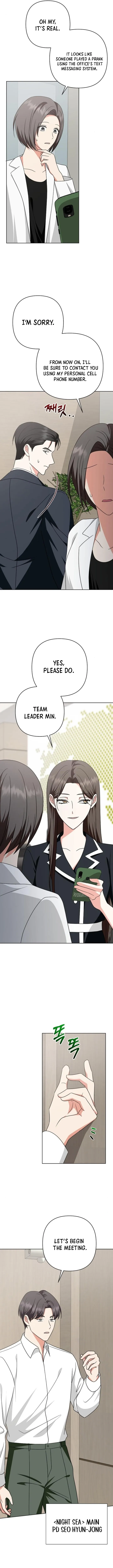 My Wife Appeared at My Wife’s Funeral Chapter 11 71 ch 11 13
