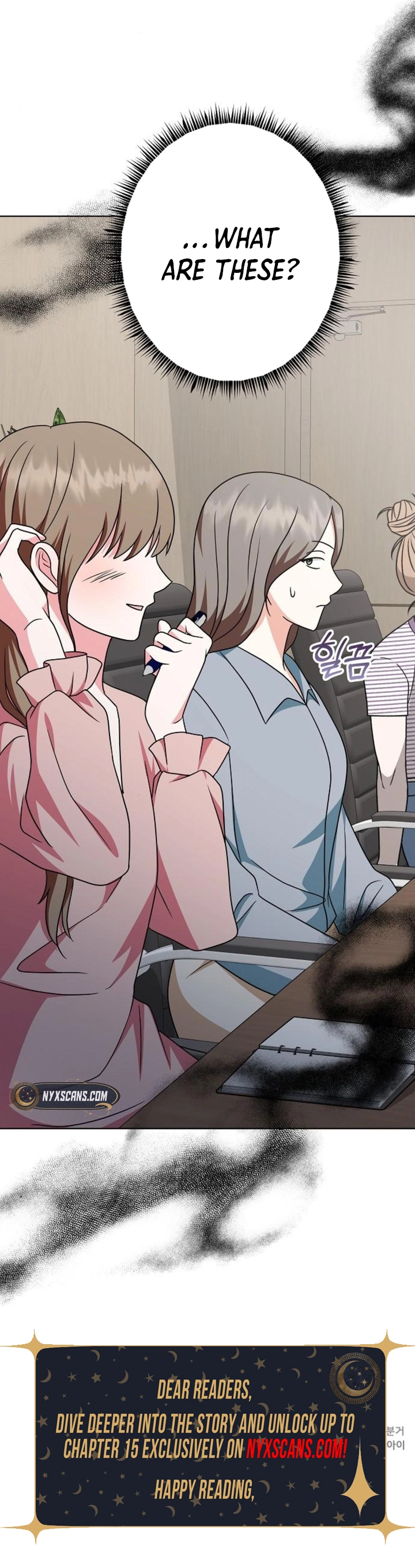 My Wife Appeared at My Wife’s Funeral Chapter 11 75 ch 11 17