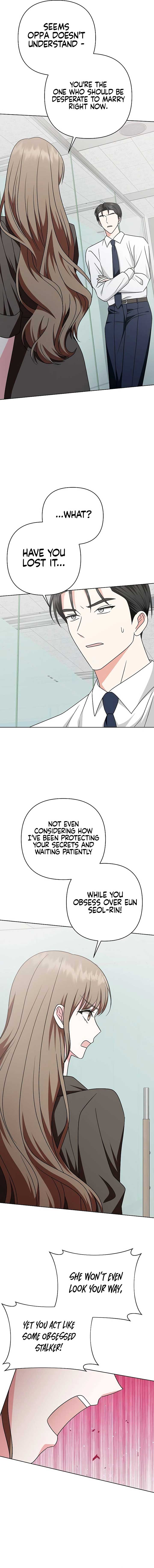 My Wife Appeared at My Wife’s Funeral Chapter 14 58 8