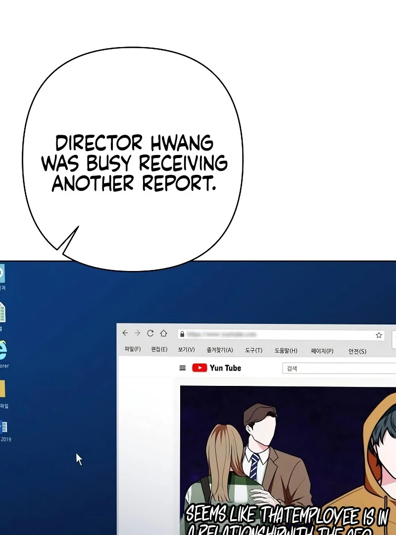 My Wife Appeared at My Wife’s Funeral Chapter 15 388 009