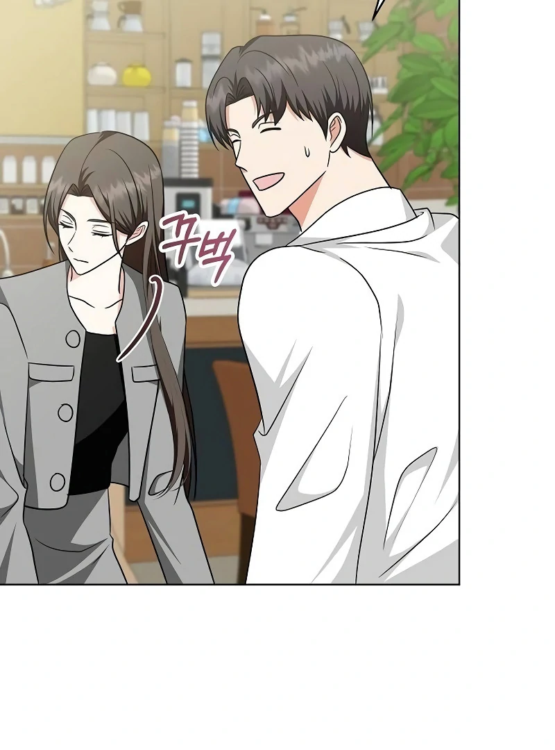 My Wife Appeared at My Wife’s Funeral Chapter 15 457 078