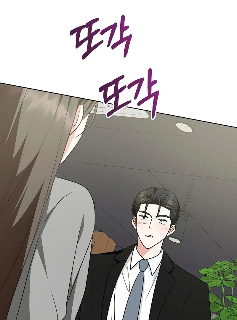 My Wife Appeared at My Wife’s Funeral Chapter 15 492 113