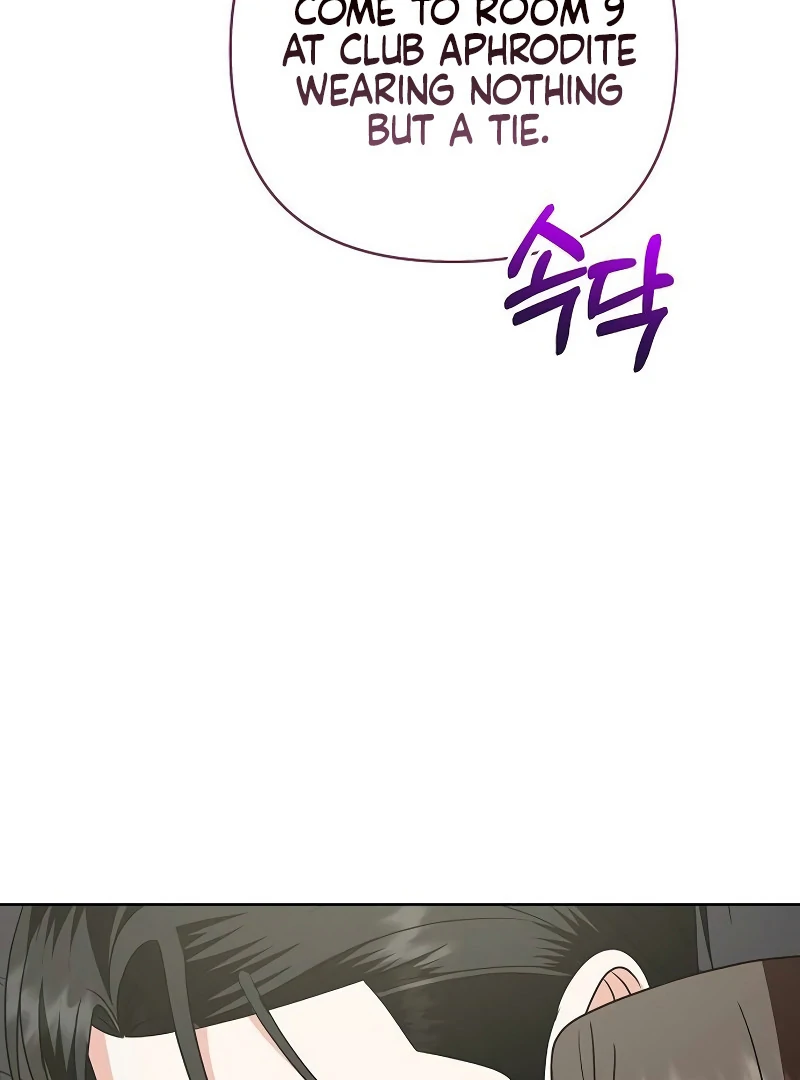My Wife Appeared at My Wife’s Funeral Chapter 15 496 117