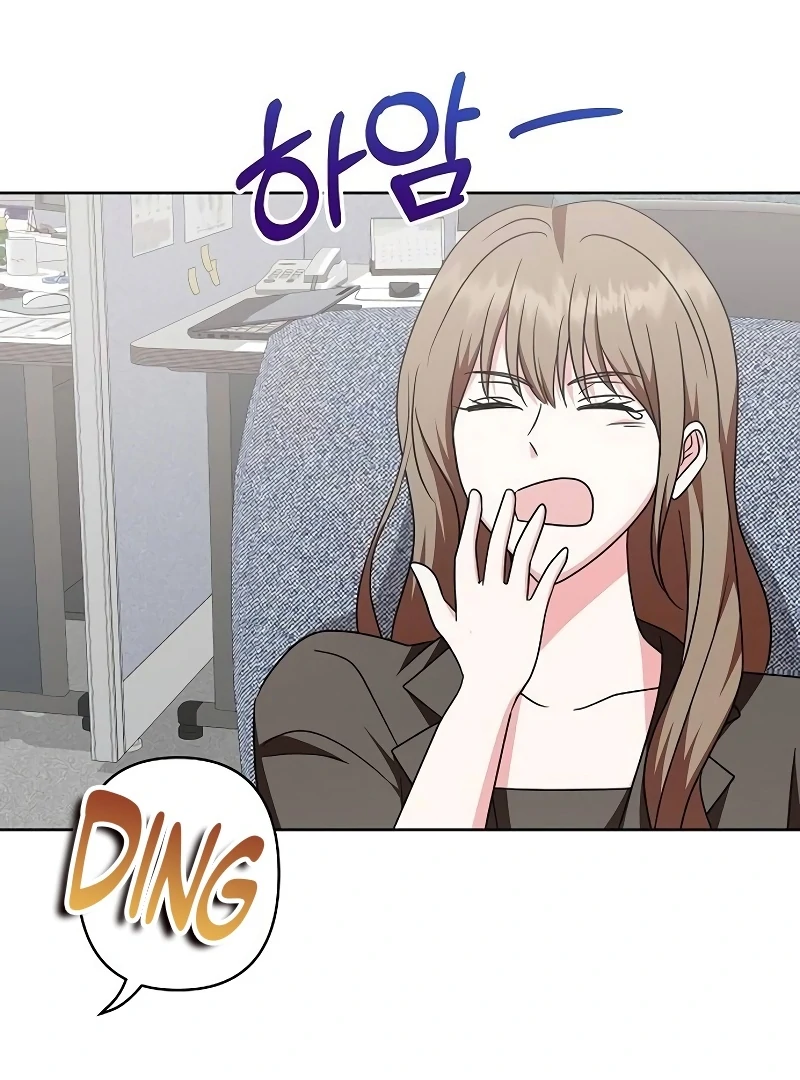My Wife Appeared at My Wife’s Funeral Chapter 16 386 004