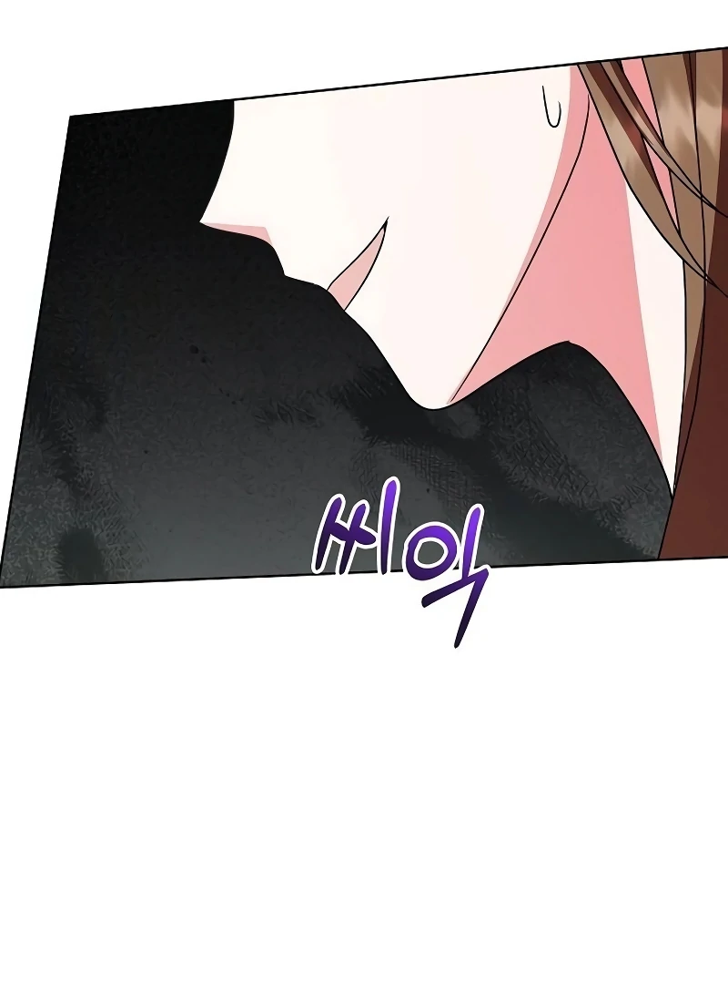 My Wife Appeared at My Wife’s Funeral Chapter 16 401 019