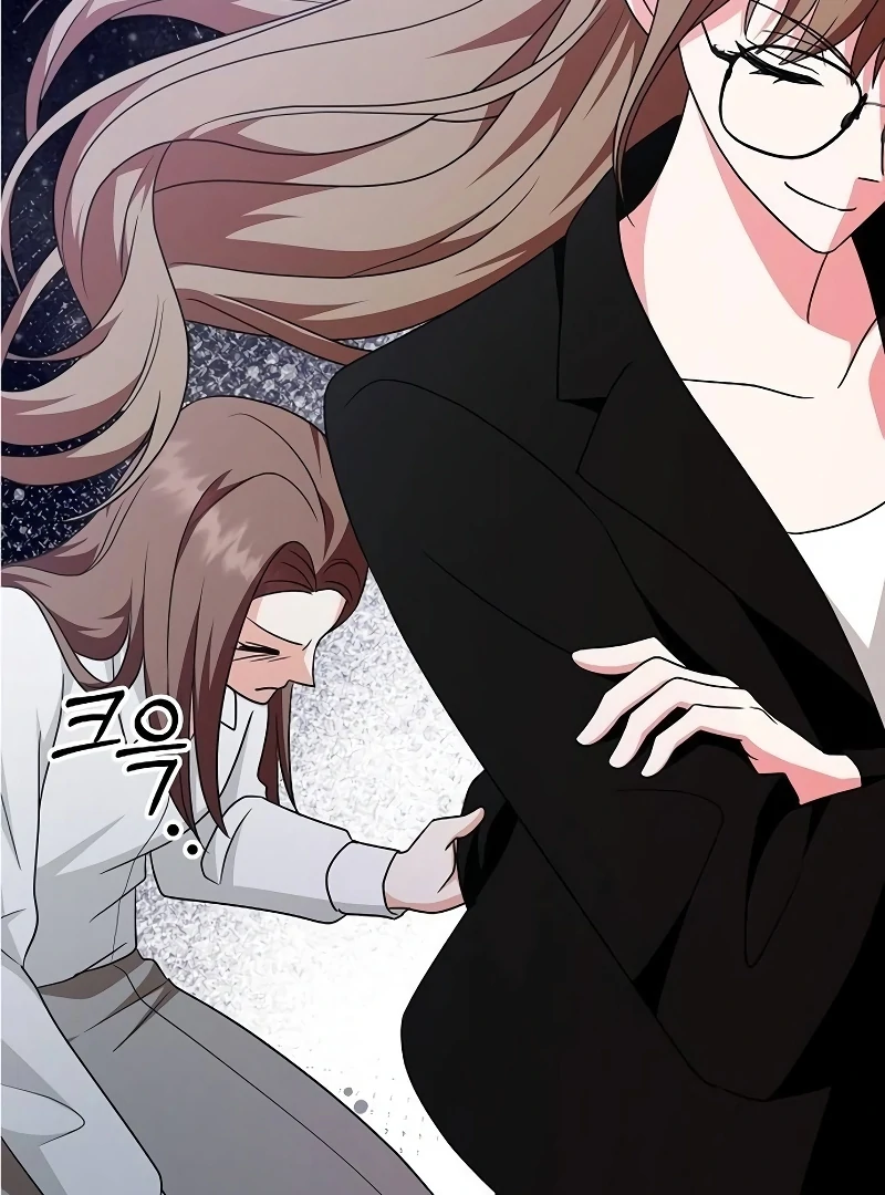 My Wife Appeared at My Wife’s Funeral Chapter 16 407 025