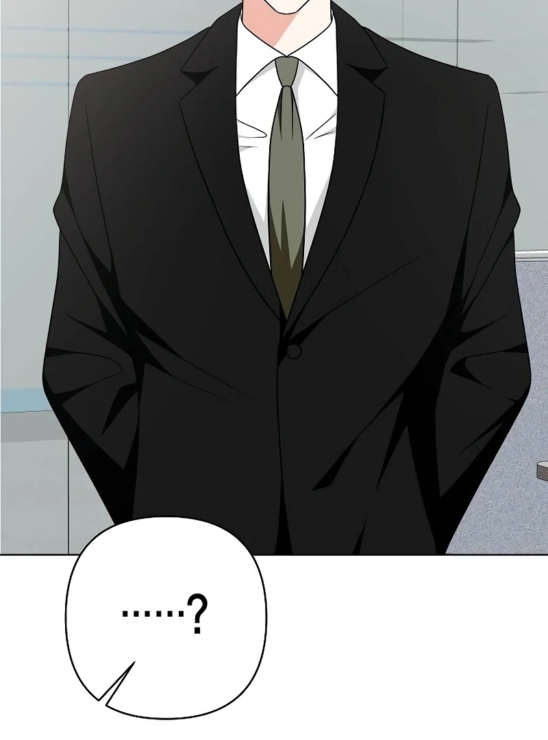 My Wife Appeared at My Wife’s Funeral Chapter 16 417 035