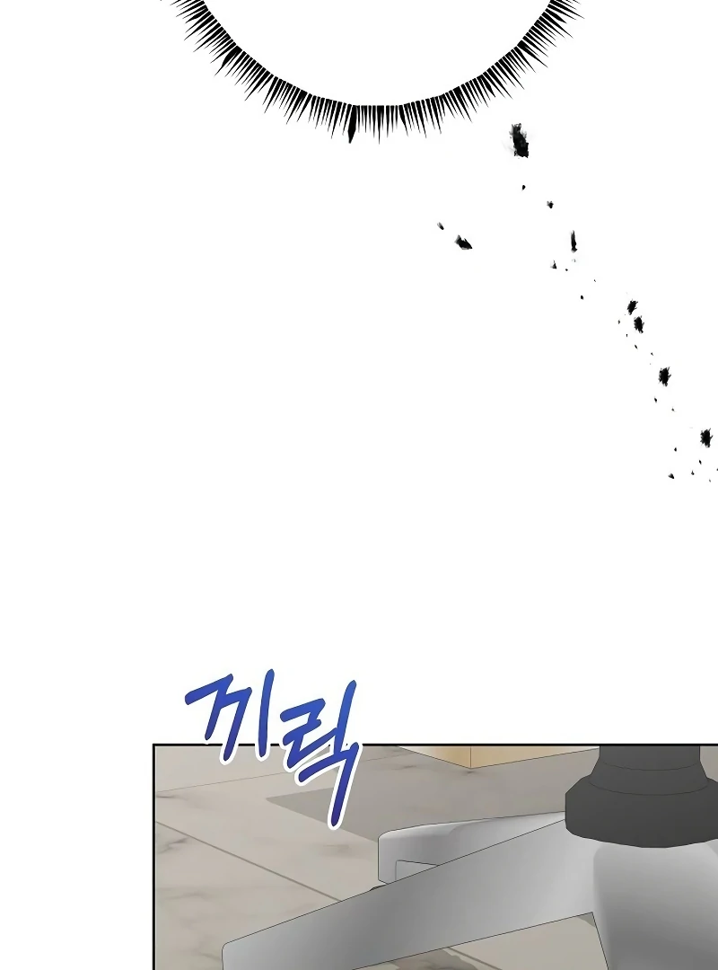 My Wife Appeared at My Wife’s Funeral Chapter 16 459 077