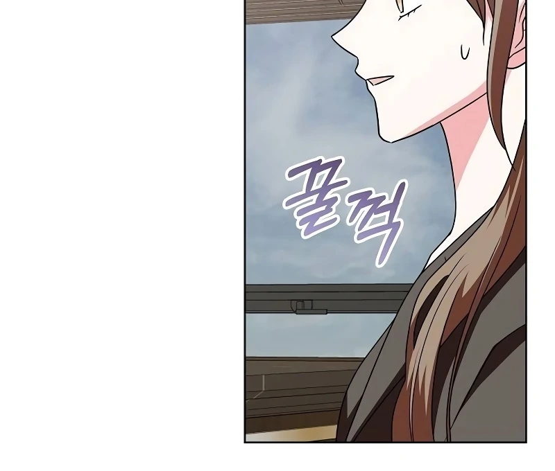 My Wife Appeared at My Wife’s Funeral Chapter 16 464 082