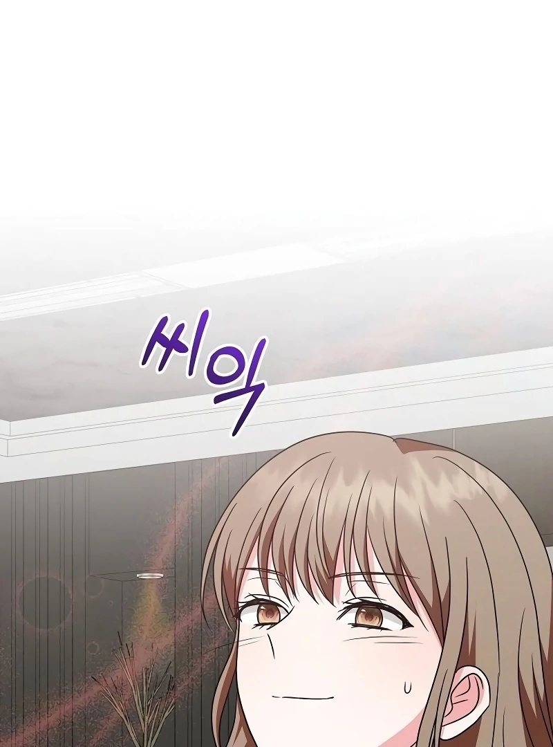 My Wife Appeared at My Wife’s Funeral Chapter 16 470 088