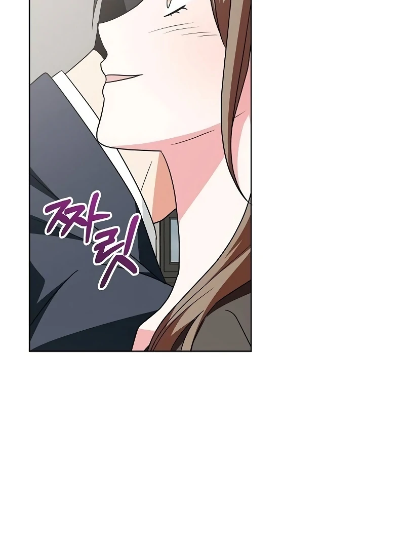 My Wife Appeared at My Wife’s Funeral Chapter 16 476 094