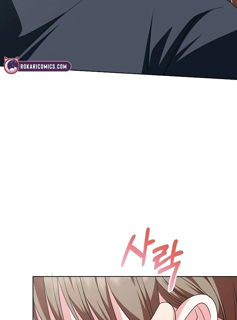 My Wife Appeared at My Wife’s Funeral Chapter 16 478 096