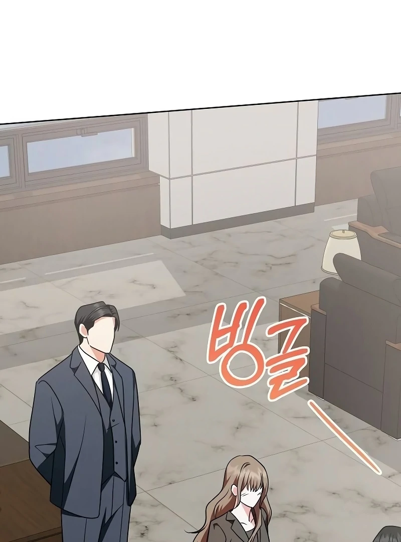 My Wife Appeared at My Wife’s Funeral Chapter 16 485 103