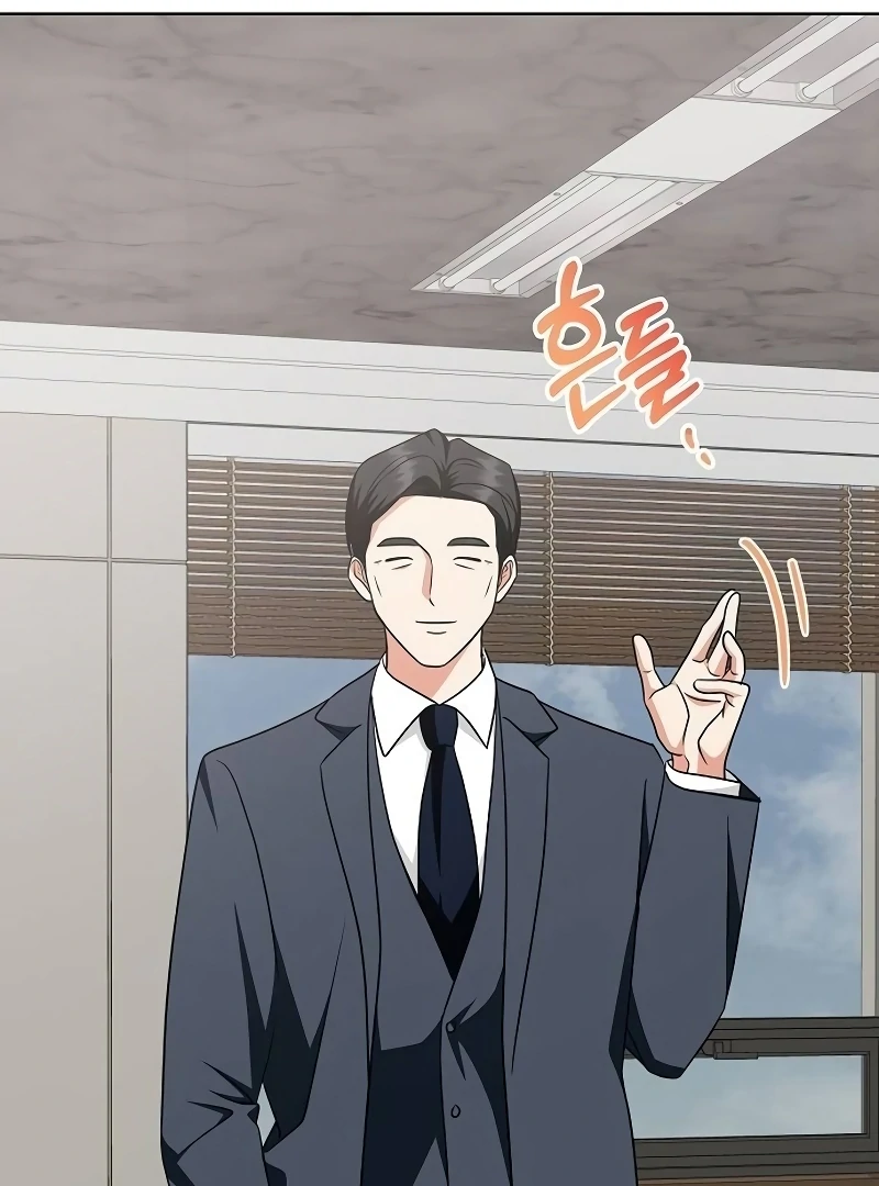 My Wife Appeared at My Wife’s Funeral Chapter 16 489 107