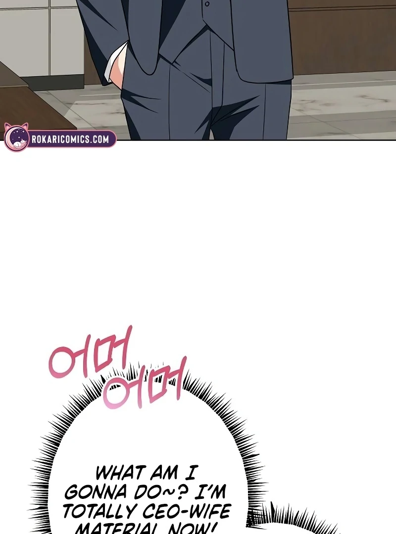 My Wife Appeared at My Wife’s Funeral Chapter 16 490 108