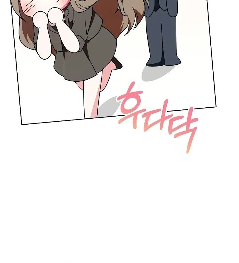 My Wife Appeared at My Wife’s Funeral Chapter 16 492 110