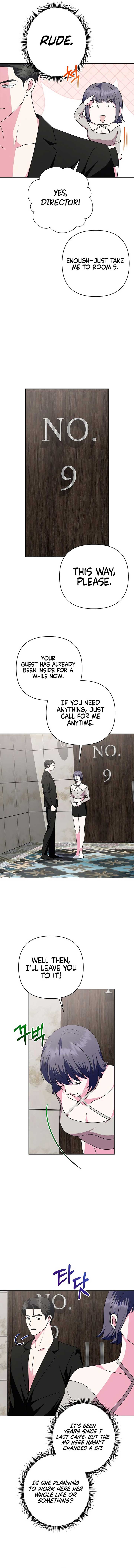 My Wife Appeared at My Wife’s Funeral Chapter 17 51 1