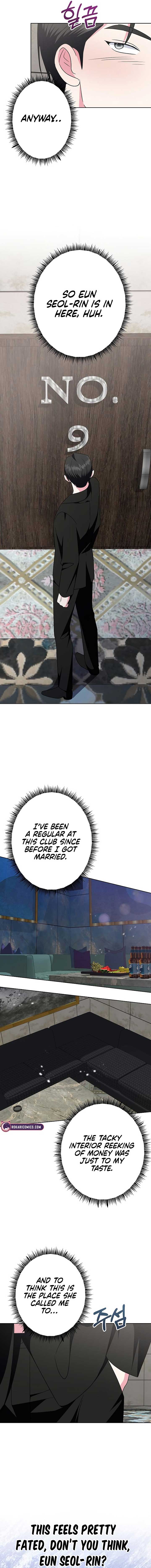 My Wife Appeared at My Wife’s Funeral Chapter 17 52 2
