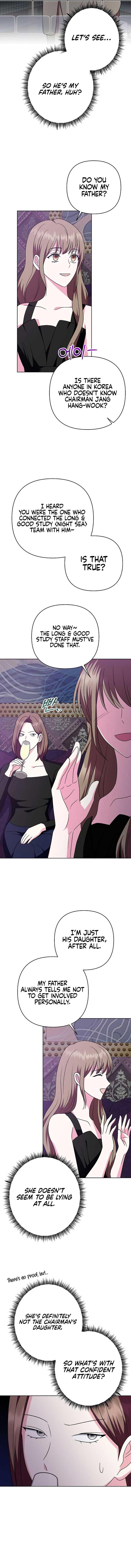 My Wife Appeared at My Wife’s Funeral Chapter 17 57 7