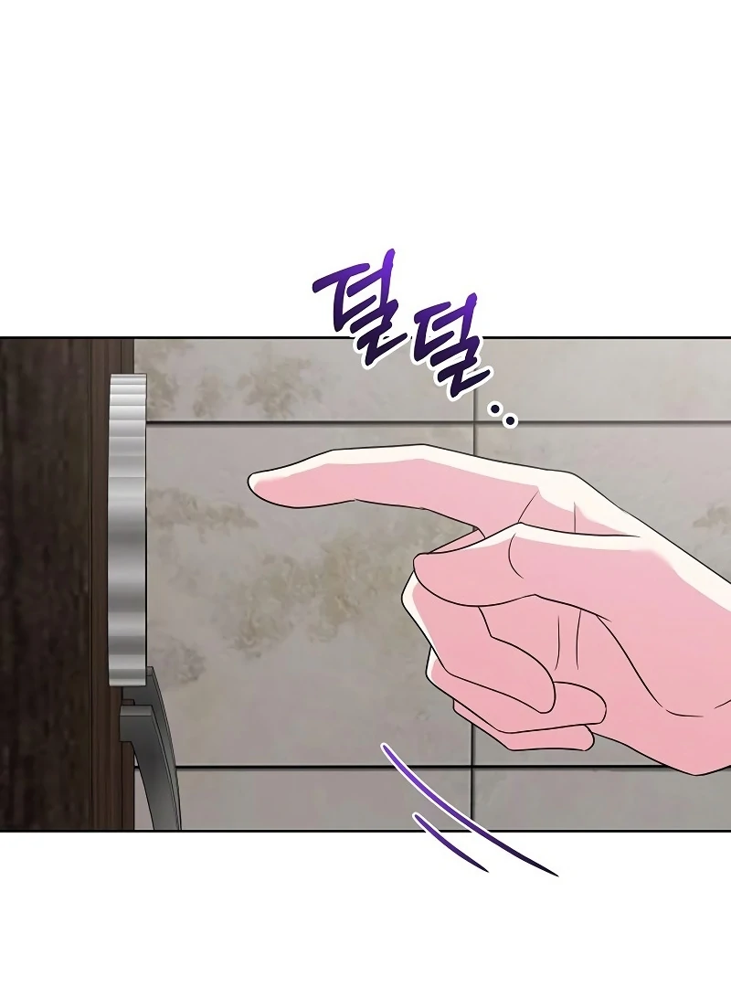 My Wife Appeared at My Wife’s Funeral Chapter 18 402 014