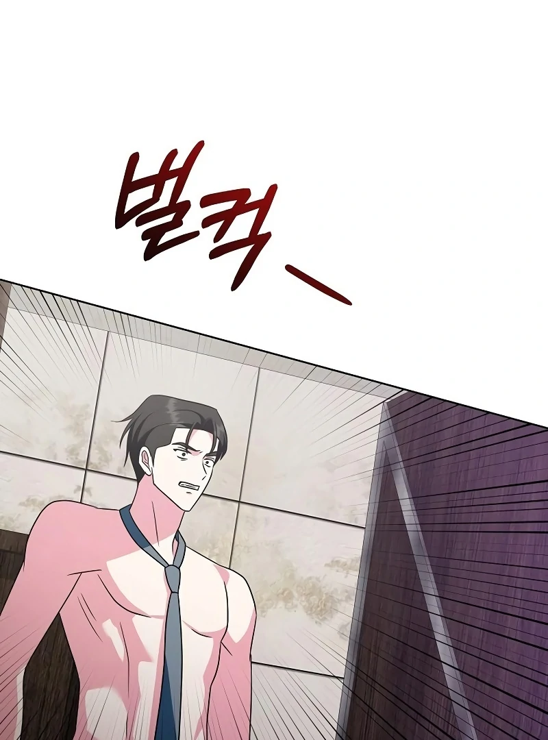 My Wife Appeared at My Wife’s Funeral Chapter 18 409 021