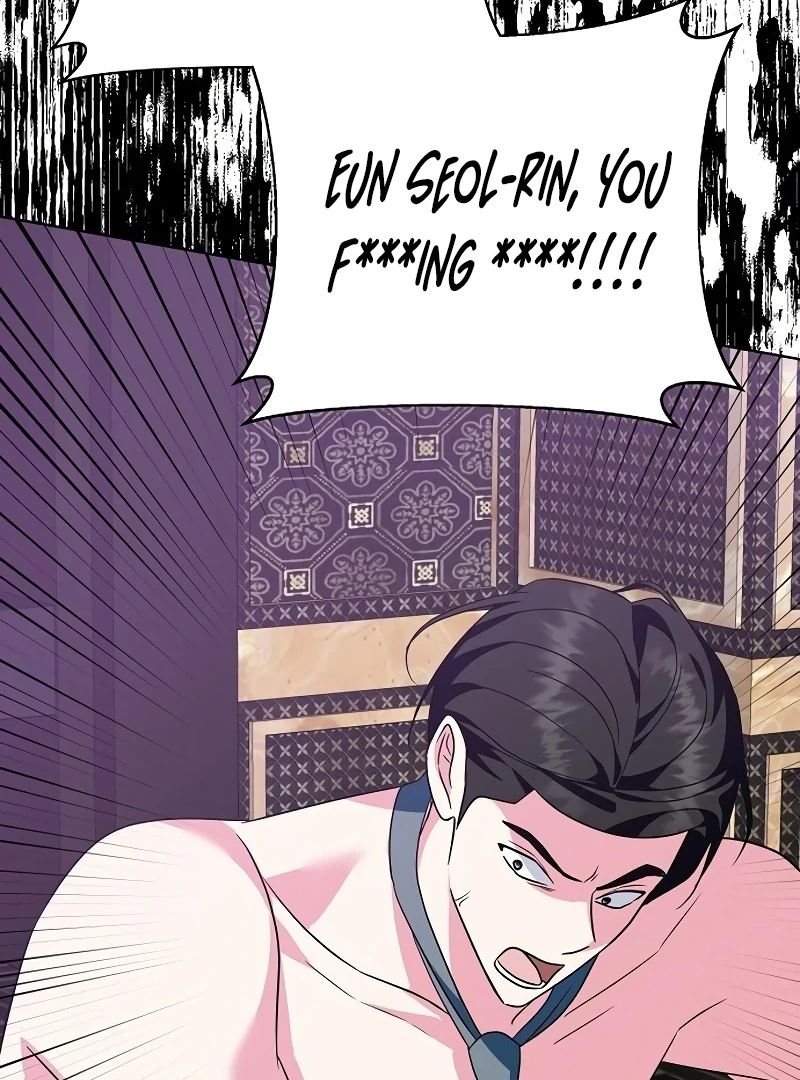 My Wife Appeared at My Wife’s Funeral Chapter 18 419 031