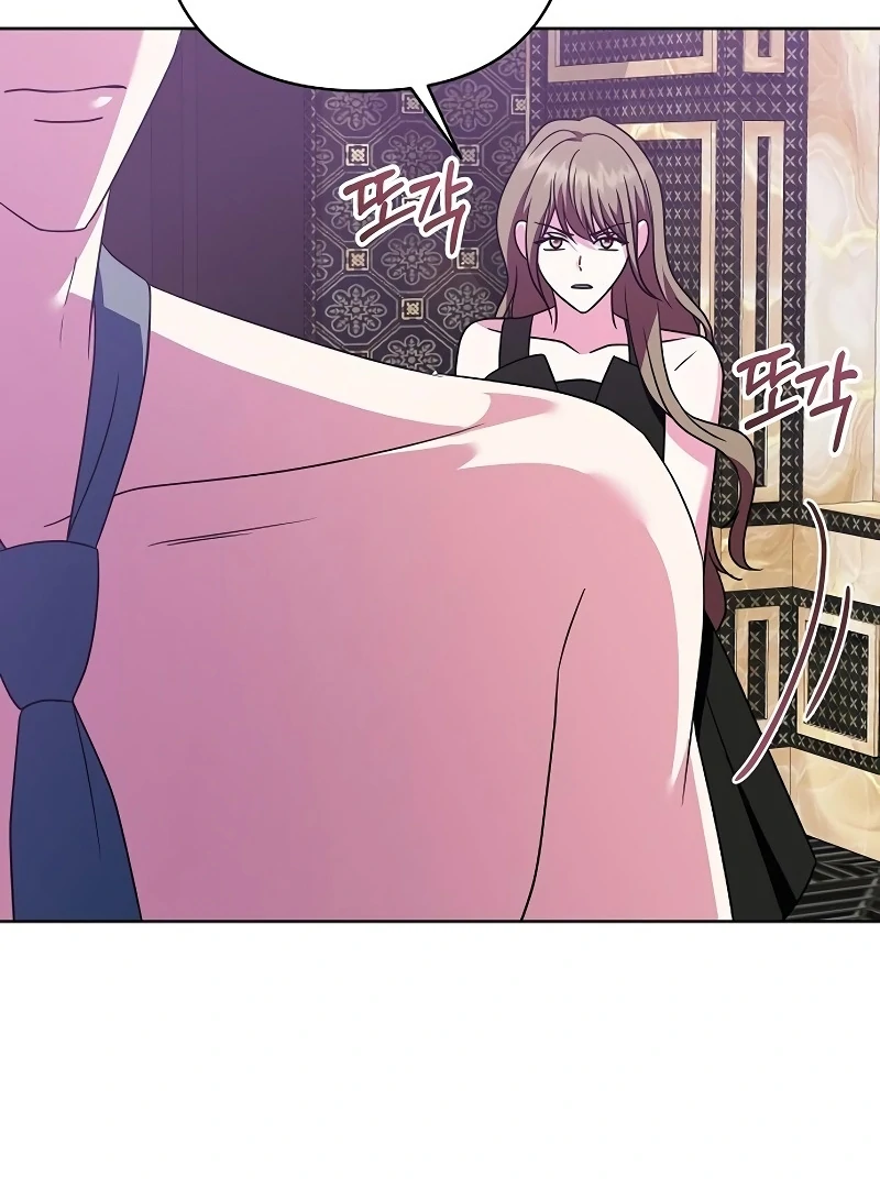 My Wife Appeared at My Wife’s Funeral Chapter 18 431 043