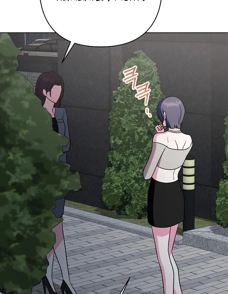 My Wife Appeared at My Wife’s Funeral Chapter 18 459 071