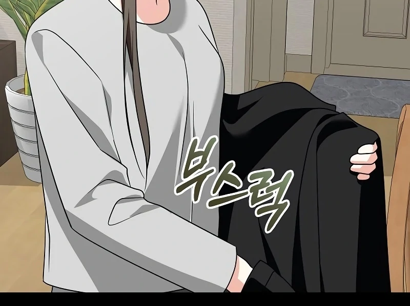 My Wife Appeared at My Wife’s Funeral Chapter 18 468 080