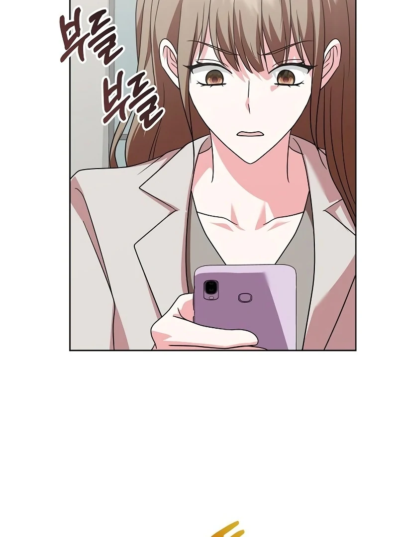 My Wife Appeared at My Wife’s Funeral Chapter 18 493 105