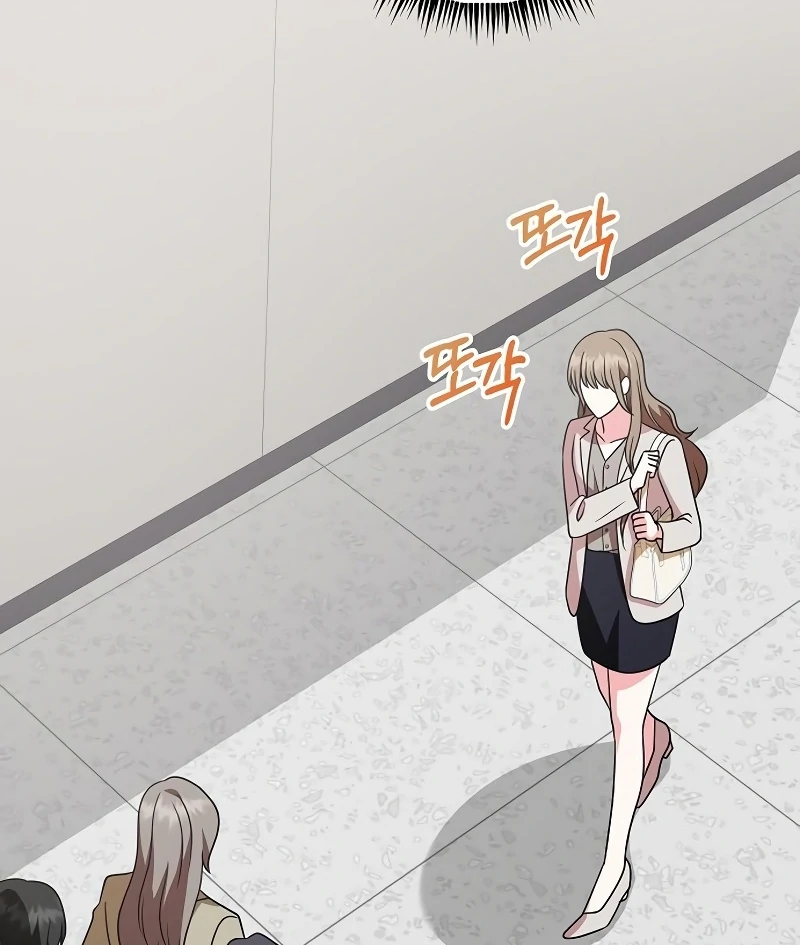 My Wife Appeared at My Wife’s Funeral Chapter 18 506 118