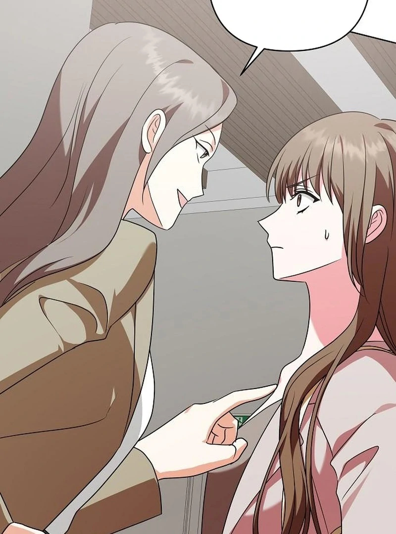 My Wife Appeared at My Wife’s Funeral Chapter 19 396 005