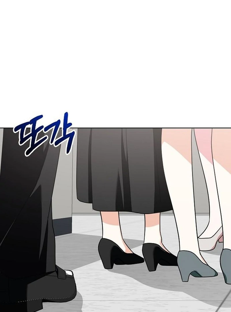 My Wife Appeared at My Wife’s Funeral Chapter 19 413 022