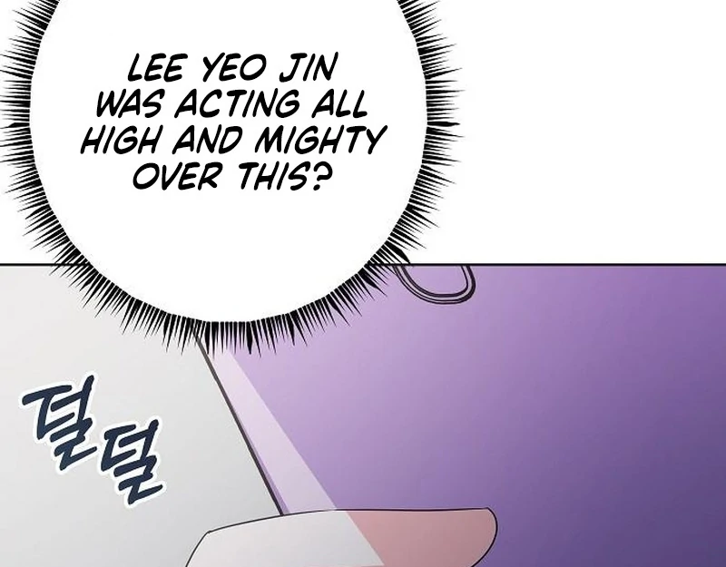 My Wife Appeared at My Wife’s Funeral Chapter 19 427 036