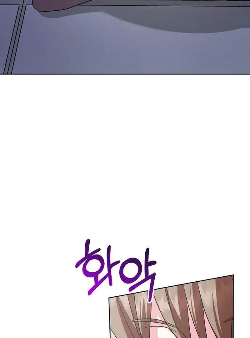 My Wife Appeared at My Wife’s Funeral Chapter 19 431 040