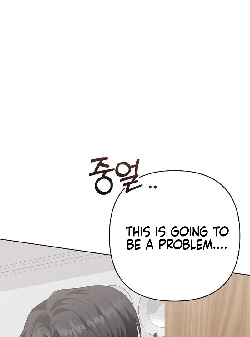 My Wife Appeared at My Wife’s Funeral Chapter 19 473 082