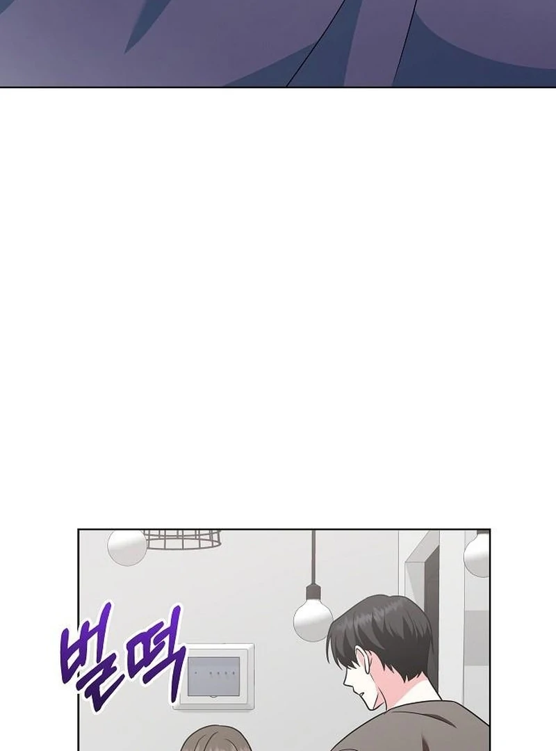 My Wife Appeared at My Wife’s Funeral Chapter 19 480 089