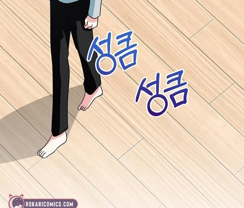 My Wife Appeared at My Wife’s Funeral Chapter 19 484 093